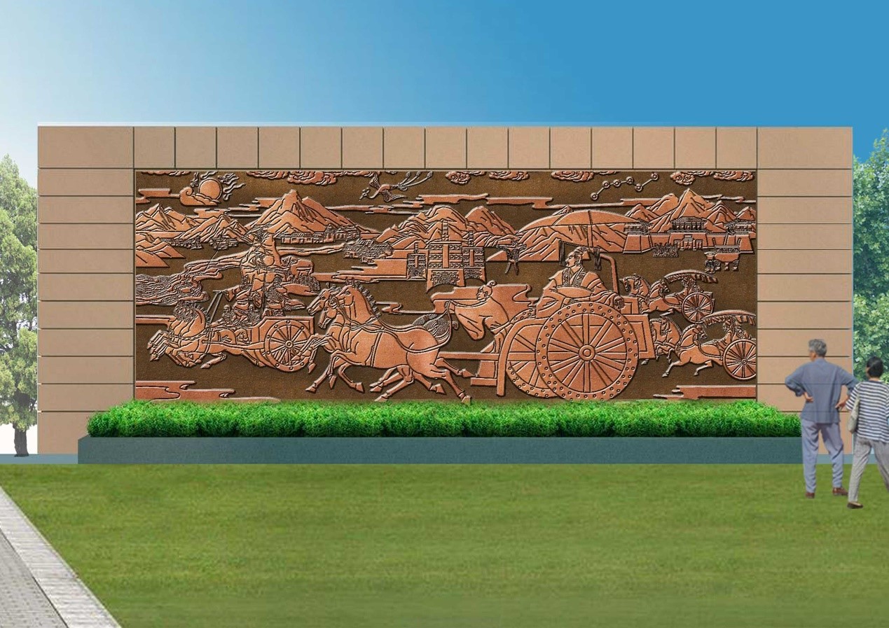 TD-002 copper relief